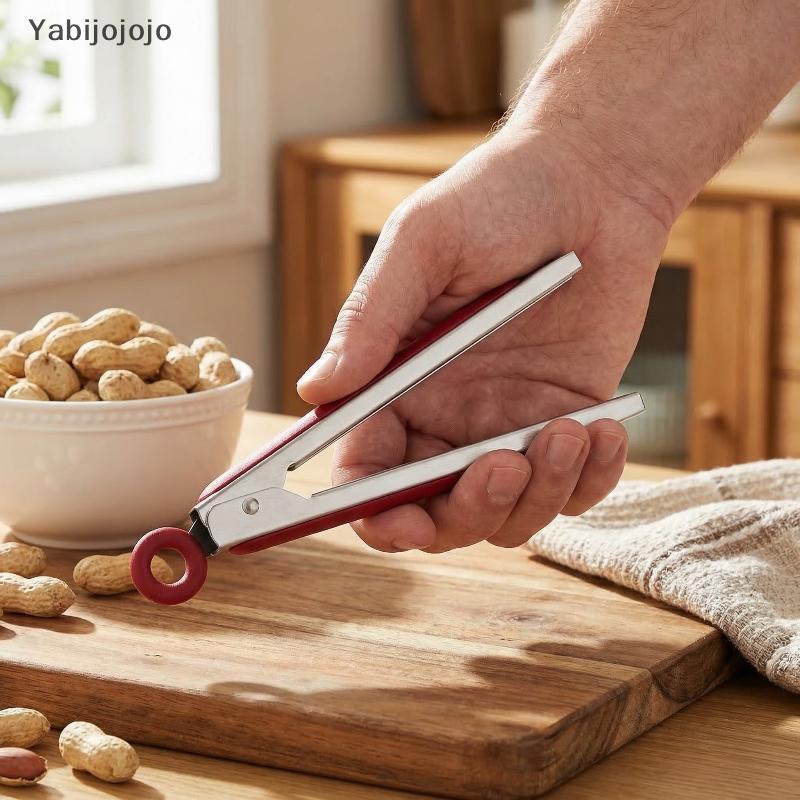 Yabijojojo เครื่องปอกเปลือกถั่วลิสง Manual Remover สําหรับ Home Kitchen Fast Nut Skin Peeling เครื่อ