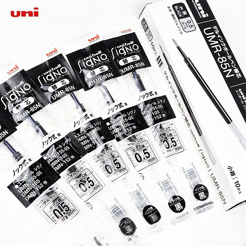 ญี่ปุ่น UNI ปากกาน้ําเติม UMR-85/85N ปากกาเจลเติม UMN-207/UMN-105/152 0.5 มม.สีดําหลอดเข็มเต็มกดประเ
