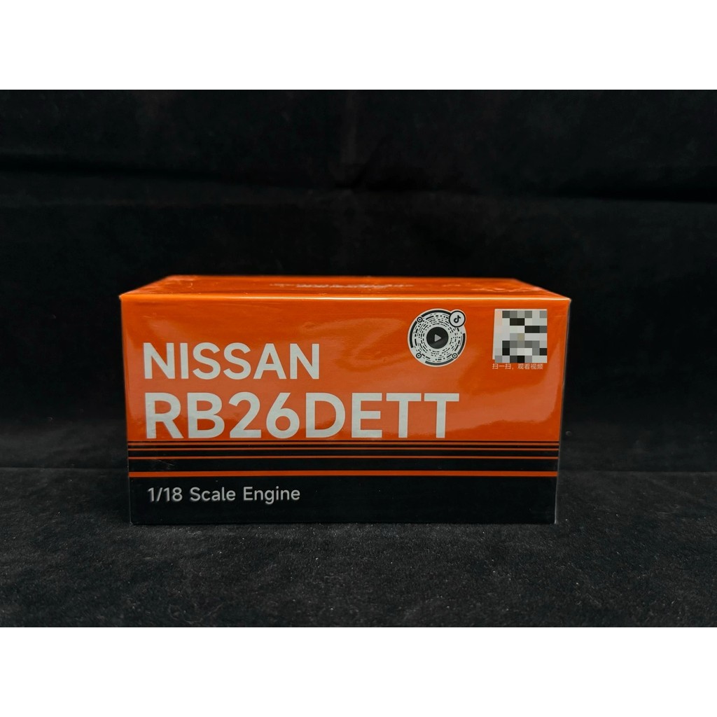 [มาใหม่เดือนพฤษภาคม] 1: 18 Simon Magic Garage Joint Nissan GT-R r34 Engine รุ่น RB26DETT คอลเลกชันโม