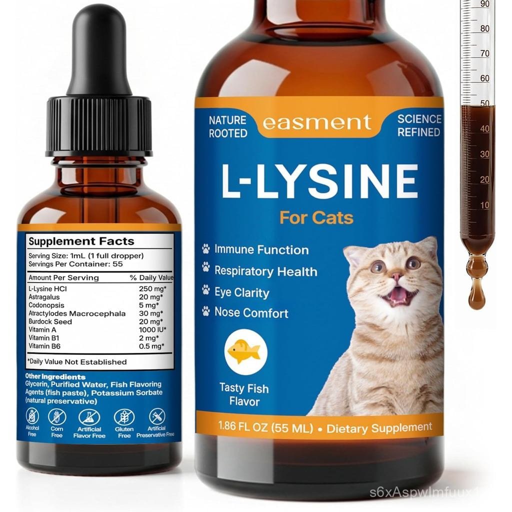 L-Lysine for Cats Liquid Drops Fish Flavour: Immune Support & Respiratory Wellness, Eye & Nose Comfo
