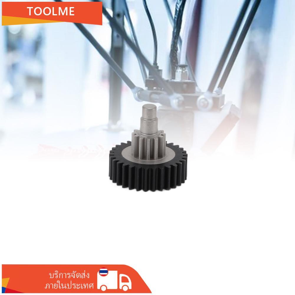 ERYUE 3D เครื่องพิมพ์ Extruder Gear ทนทานวัสดุที่มีประสิทธิภาพ Transfer สำหรับ K1 K1C POM เหล็กชุบแข