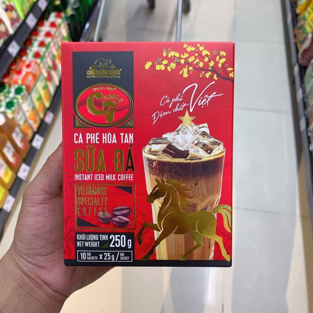 Global Straw Original duty-free นําเข้าแท้รสไอศกรีมกาแฟสําเร็จรูปลดน้ําหนักสามในหนึ่งเดียวกาแฟสดชื่น