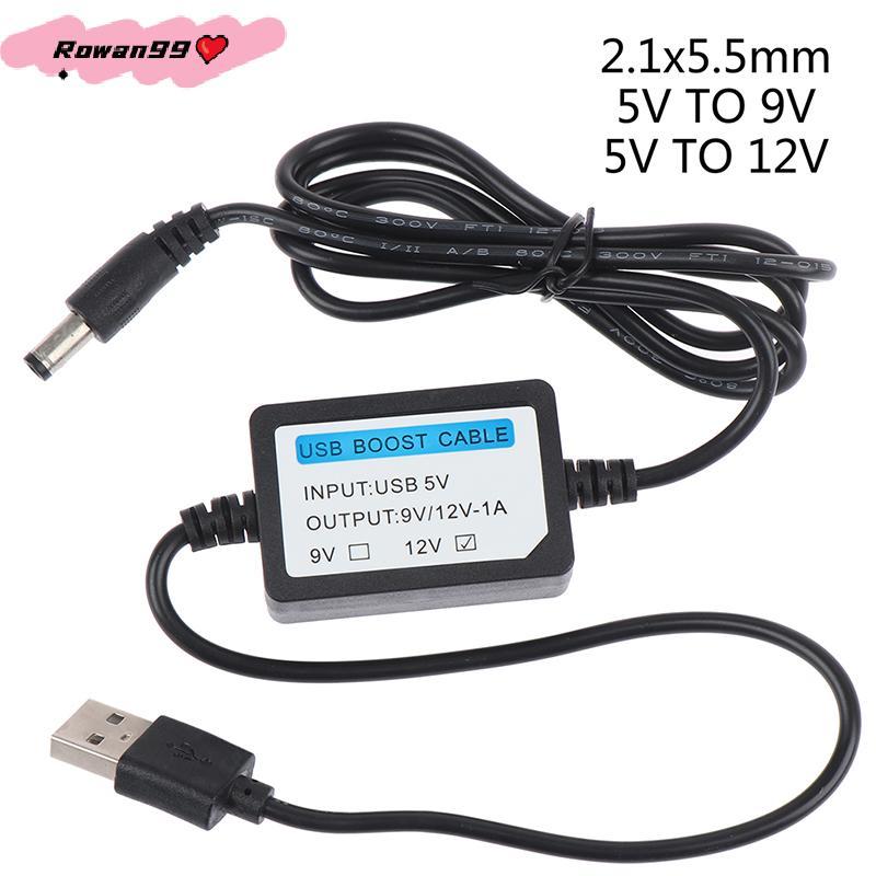 สายชาร์จ USB DC 2.1x5.5มม. 5V ถึง DC 9V/12V สายเพิ่ม1A