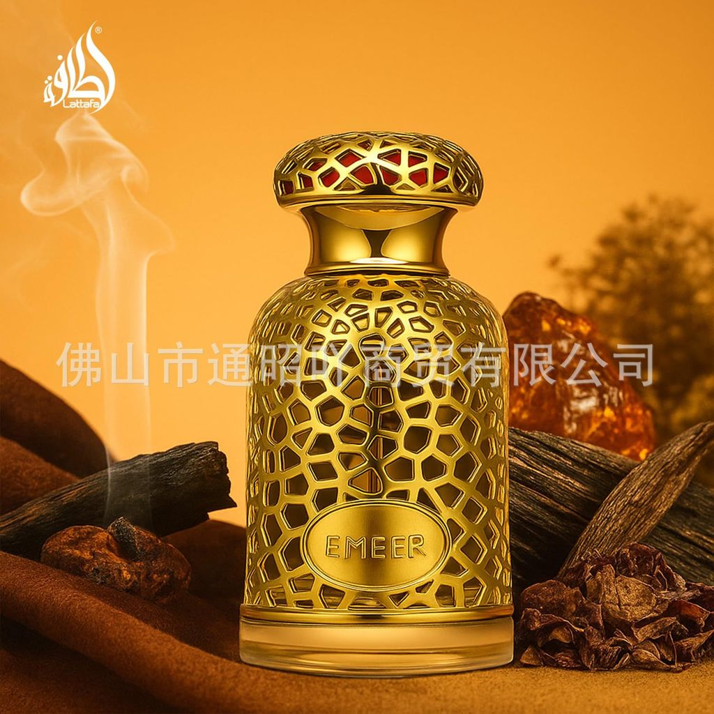 Faddish Cross-Border Hot Item Lattafa Emeer Parfum ตะวันออกกลาง Dibai Arrabella Hefa ผู้ชายผู้หญิงน้