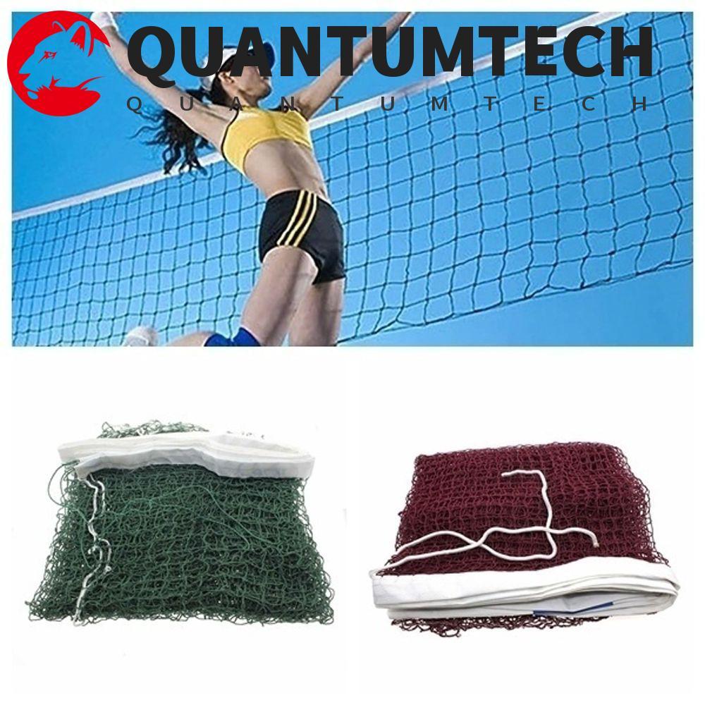 QUANTUMTECH Badminton Net Standard Professional Volleyball Mesh Training Net