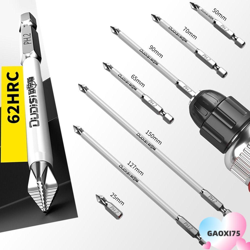 GAOXI75 1/7 ชิ้น PH2 ไขควงบิต, กันลื่นพร้อมหัวไขควงความแข็งสูง, หัวชุดแม่เหล็ก 25/150 มิลลิเมตร Cross Nutdriver