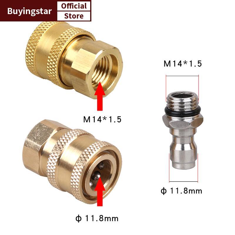 ZCX 1/4 " Qui Connect Soet + หญิง M14 Qui Connect สําหรับเครื่องซักผ้าความดันน้ํา VO