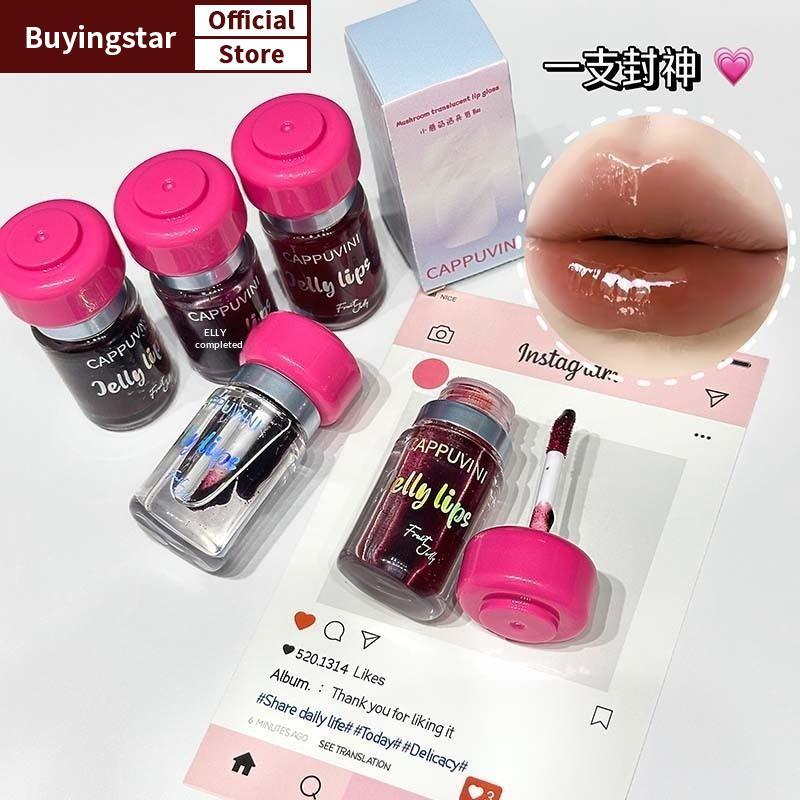 ZCX Cappuvini Transparent Lip Gloss Oil - Lightweight Mirror Gloss Lip Tint VO