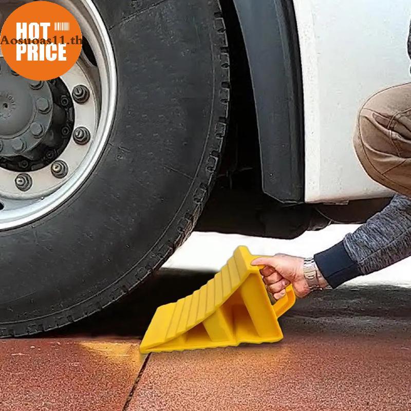 Aosuoas Portable Wheel Cho with Handles Vehicle Car Tru Wheel Tyre Cho Stop Blo แผ่นยางรองฐานพลาสติก