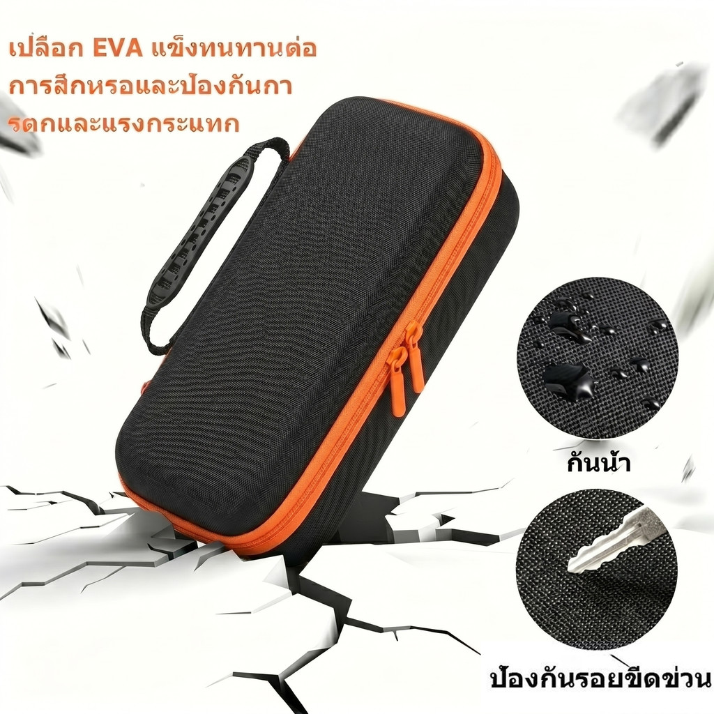 กระเป๋าไมค์ JBL ใส่ไมค์ได้ 2 ตัว กระเป๋าใส่ไมโครโฟน กระเป๋าไมค์คู่ กันกระแทก เคสไมโครโฟน กระเป๋าใส่ไมค์ลอย กันน้ำ กระเป๋าเก็บไมค์ พกพาสะดวก Hard Case Microphone ที่เก็บอุปกรณ์ไมค์ K914
