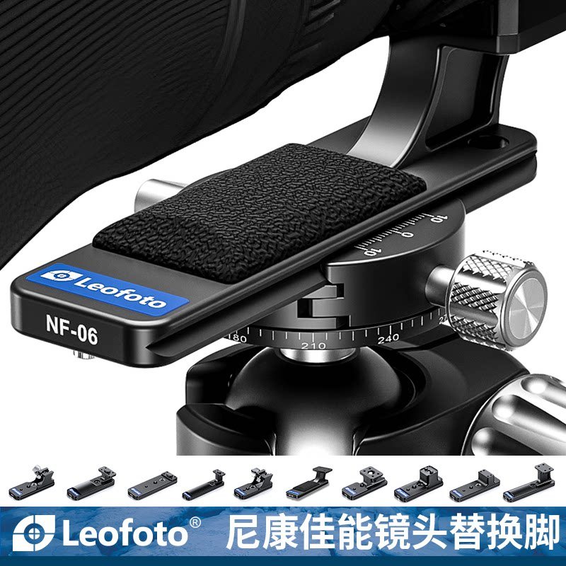 [ของดี] Laitu เหมาะสําหรับขาเปลี่ยนเลนส์ Nikon Canon มาพร้อมช่องเสียบ Dovetail มาตรฐาน Akaka สามารถใ
