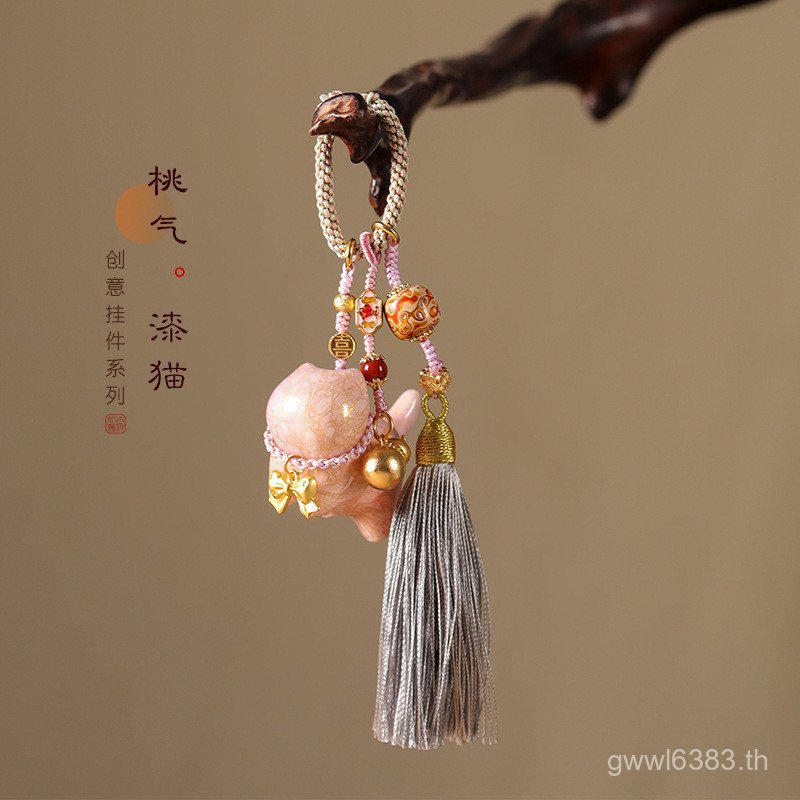 Small Lacquer Art Cat Bag Cat Good Luck Sweet Car Full of ประณีต Non-Pendant Peach Fresh Air Chain P