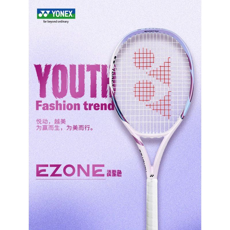 YONEX YONEX 2026 ไม้เทนนิสสไตล์ใหม่ EZONE SKY Official 8EZONE ไม้เทนนิสของแท้