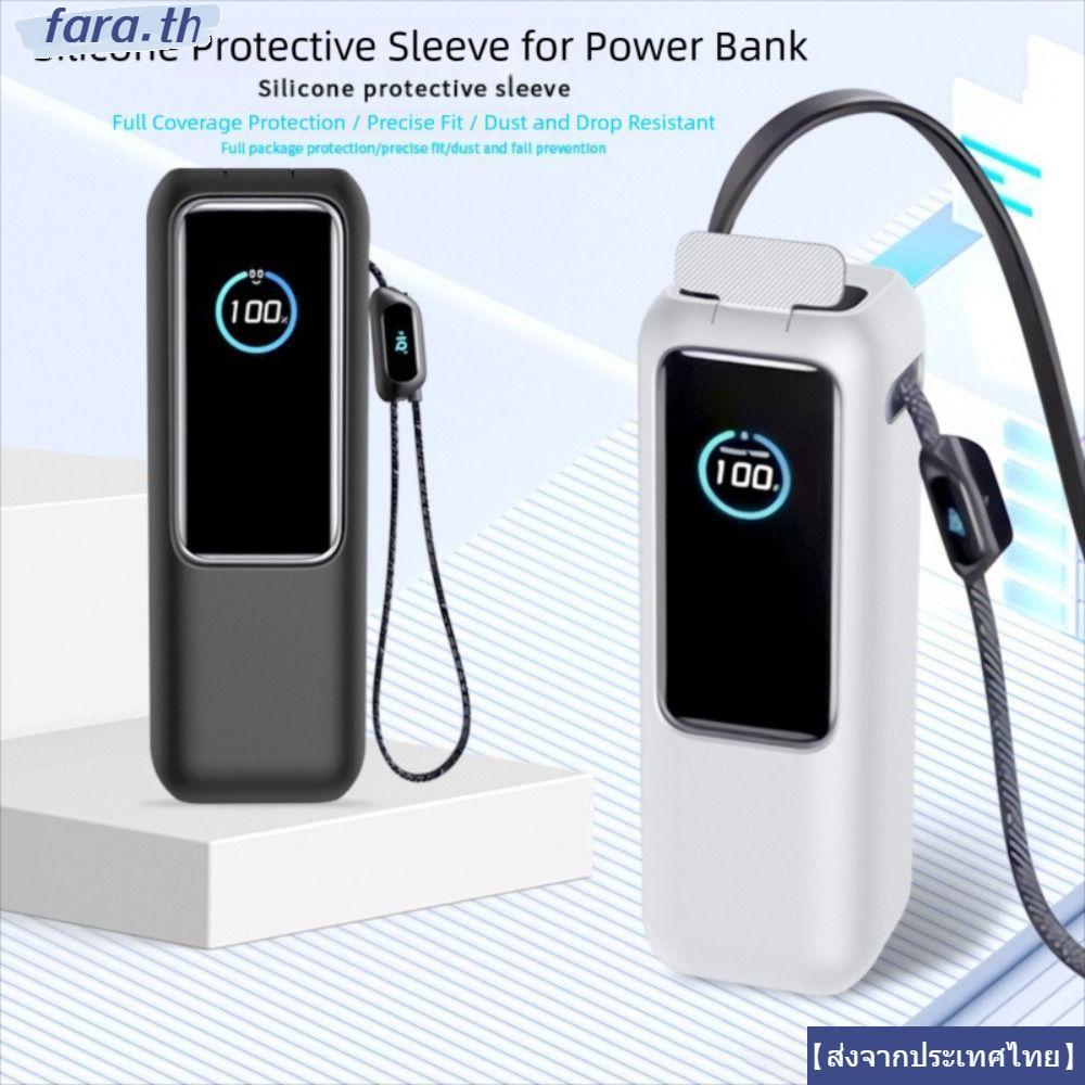 จัดส่งจากประเทศไทยFARA Protective , ซิลิโคนกันฝุ่นแบบพกพา, ฝาครอบป้องกันแบบนุ่มกันกระแทกสําหรับ Anke