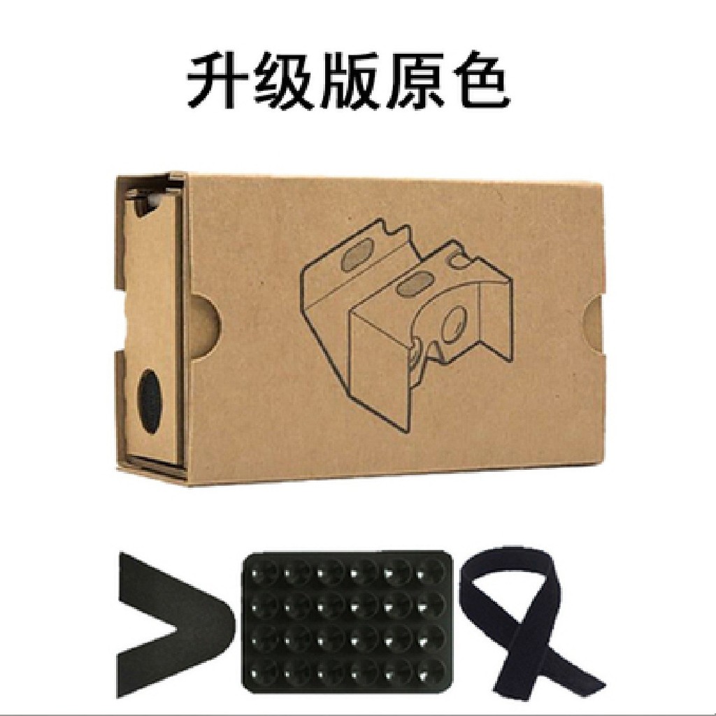 Vr Glasses Google Paper Box 2nd Generation vr Paper Box vrbox 3D Virtual Reality Glasses Source