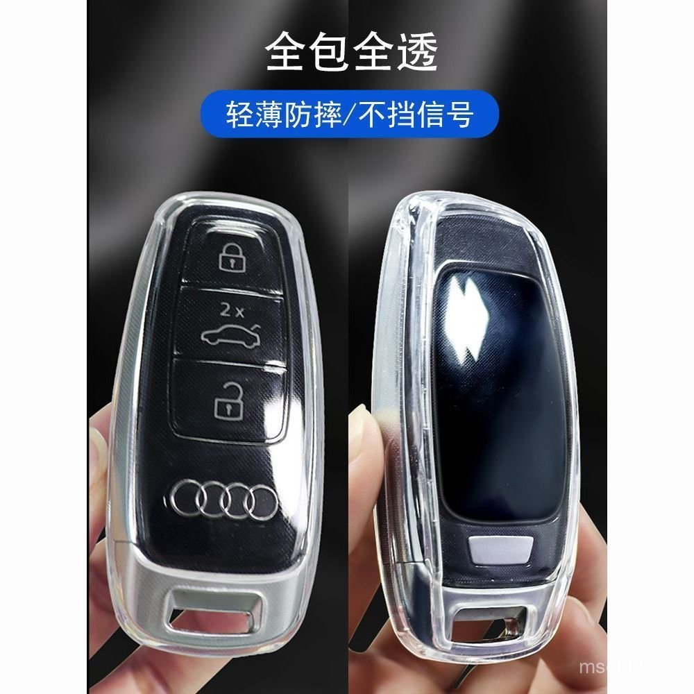 ยอดนิยม 2025 สไตล์ใหม่ Audi โปร่งใสสีดําฝาครอบ a6l a3l a7l a8l q6 q4 เปลือก q7 หัวเข็มขัด q8 รถรวมทุ