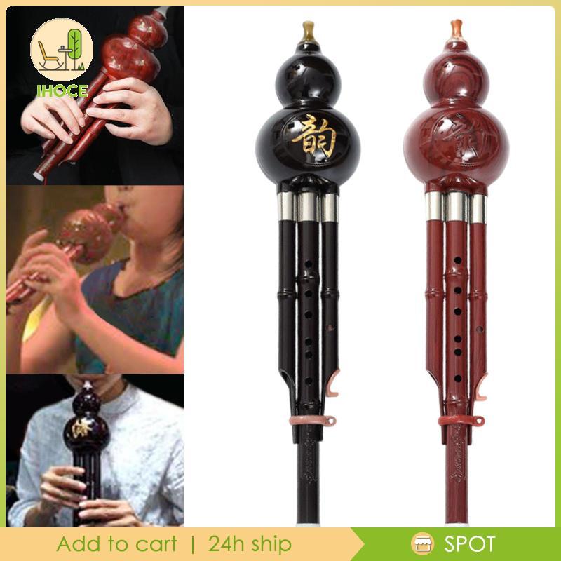 [Ihoce] Hulusi Flute C Key เรซิ่น Handcrafted Wind Instrument สําหรับชั้นเรียนดนตรีแบบดั้งเดิมของจีน