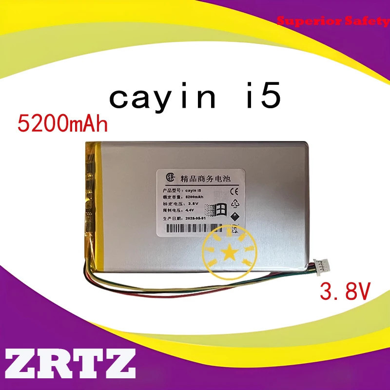 ใหม่คุณภาพสูงสําหรับ Cayin N6 N6ii i5 N3 N5 C5 C5-DAC Player แบตเตอรี่ความจุ 3600mAh 5200mAh 6100mAh