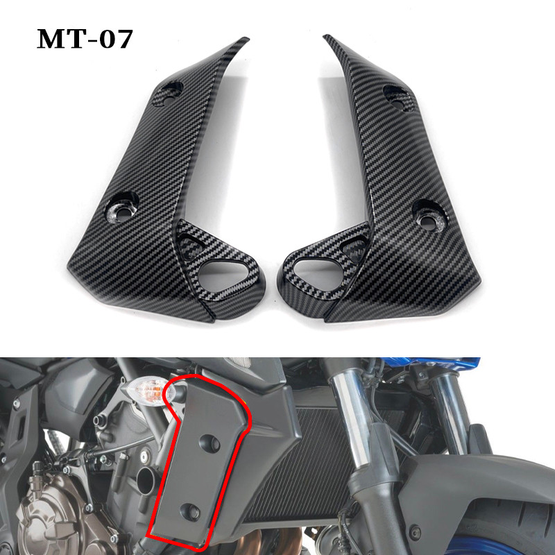 YY MT-07 FZ-07 Radiator Side Cover Fairing Motorcycle Radiator Side Panels Protector Fit For Yamaha 