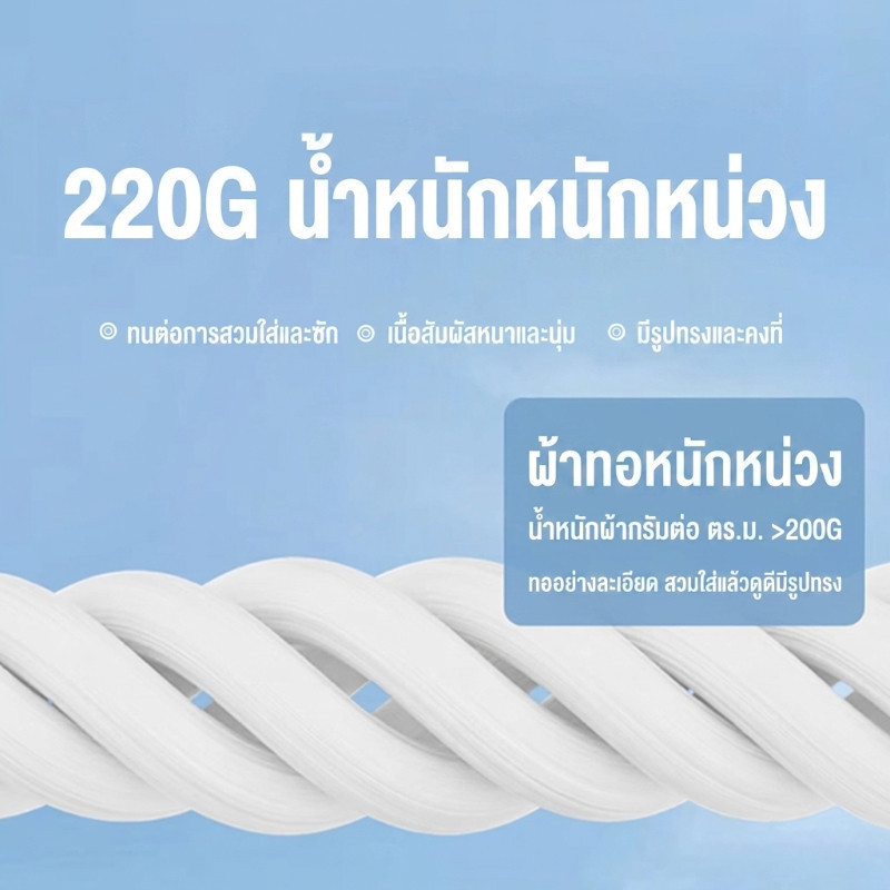 YOOSTRY [3ตัว] เสื้อยืด ผู้ชาย แบรนด์เนม 220G ผ้าหนา ทรง Oversize คอกลม ไซส์ใหญ่ S-4XL ราคา ถูกที่สุด ดีลบีเคเค แกลเลอรีภาพที่ 4