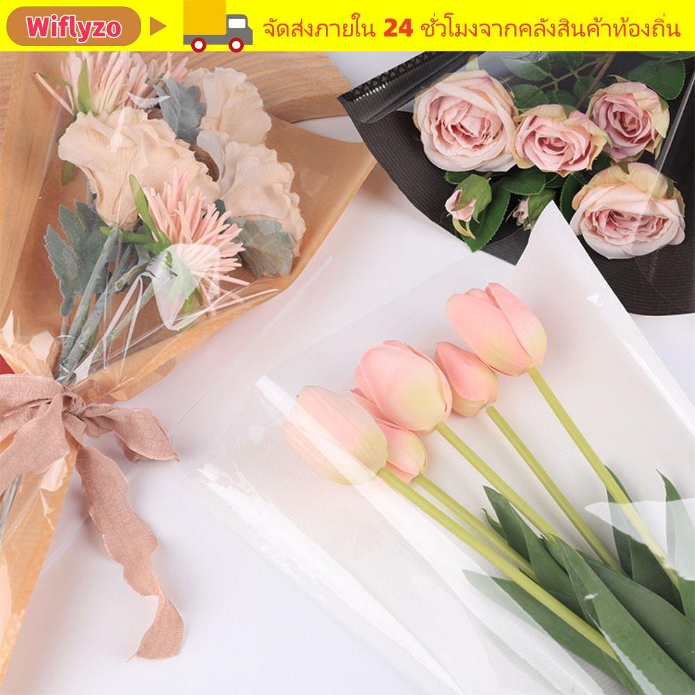 WIFLYZO 20/30PCS Rose Packing Sleeve Bag, Wrapping Sleeve Single Rose Bouquet Packing Bag, Big Capac