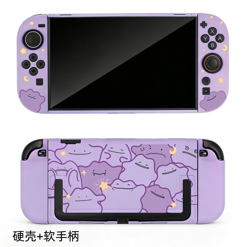 เคสแข็งเข้ากันได้กับ นินเทนโด สวิตช์ 2 (2025), ฝาครอบป้องกันแบบท่าเรือป้องกันรอยขีดข่วนสําหรับสวิตช์ 2 พร้อมจอยสติ๊กที่ถอดออกได้อุปกรณ์เกม