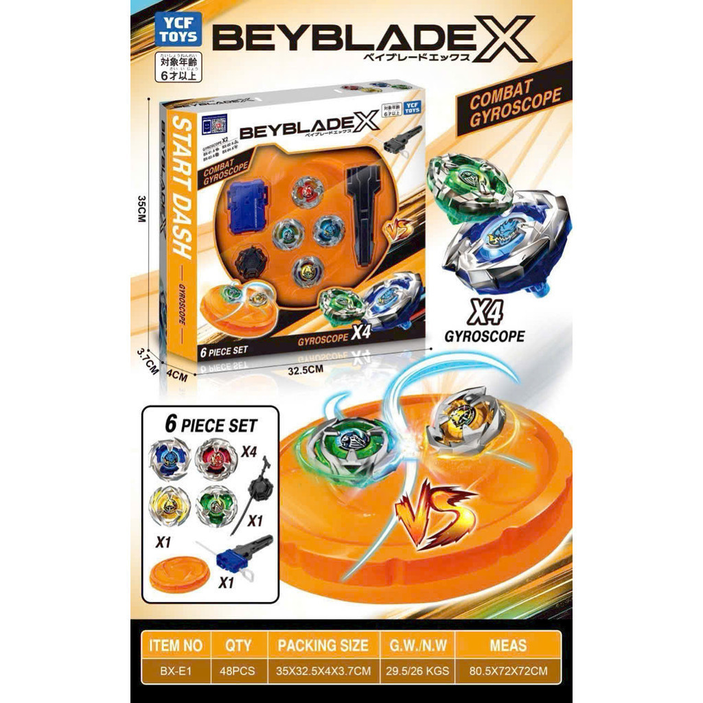 NEW MODEL BEY / BLADE / X Spinning Set ของเล่นหมุนความเร็วที่แข็งแกร่งสุดสําหรับเด็กผู้ชาย AAVAILABL