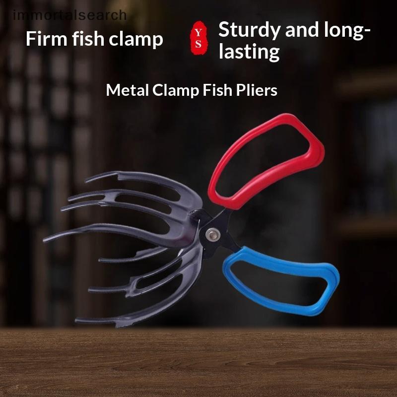 IMMO คีมจับปลา Gripper โลหะ สำหรับควบคุมและจับปลา ออกแบบมาเพื่อความสะดวกในการใช้งานขณะตกปลานำกลับบ้า