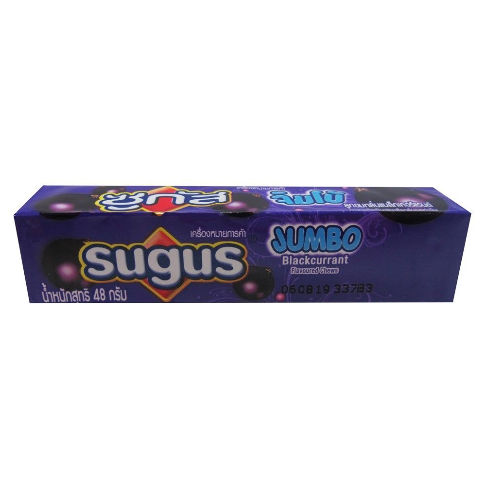 [สินค้าส่งด่วน] ซูกัสจัมโบ้ แท่ง แบล็คเคอแรนต์ 48ก. SUGUS JUMBO BLACKCURRANT STICK 48G