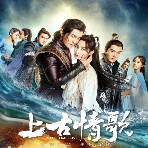 เพลงรักผู้สูงอายุ 54 ตอน HD U Disk TV Series Complete Works MP4 ทีวีดูละครเครื่องคอมพิวเตอร์รถ Usk ผ