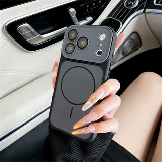 Luxury Black Soft Border Matte Ready Stock HP Phone Case for IPhone 17 Pro Max 16 15 14 Plus 13 12 Pro Max 11 Case Shockproof Magnetic Casing Anti-fingerprint Back Cover