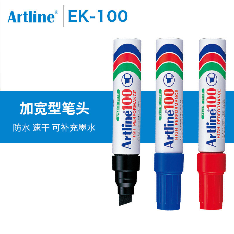 ญี่ปุ่นธงยี่ห้อ-Artline Artline Square Head Marker MARKER MARKER ปากกา 7.5 ~ 12 มม.ความกว้างกล่องหัว