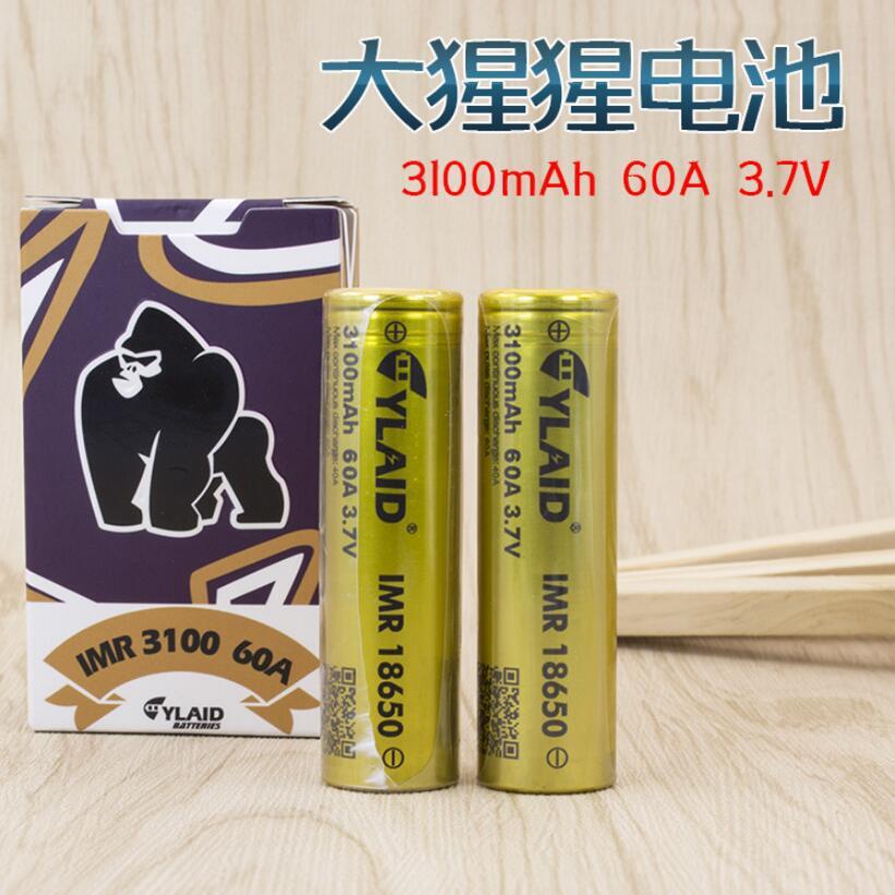 แบตเตอรี่ Gorilla 18650 แท้ สำหรับ YLAID Clyde