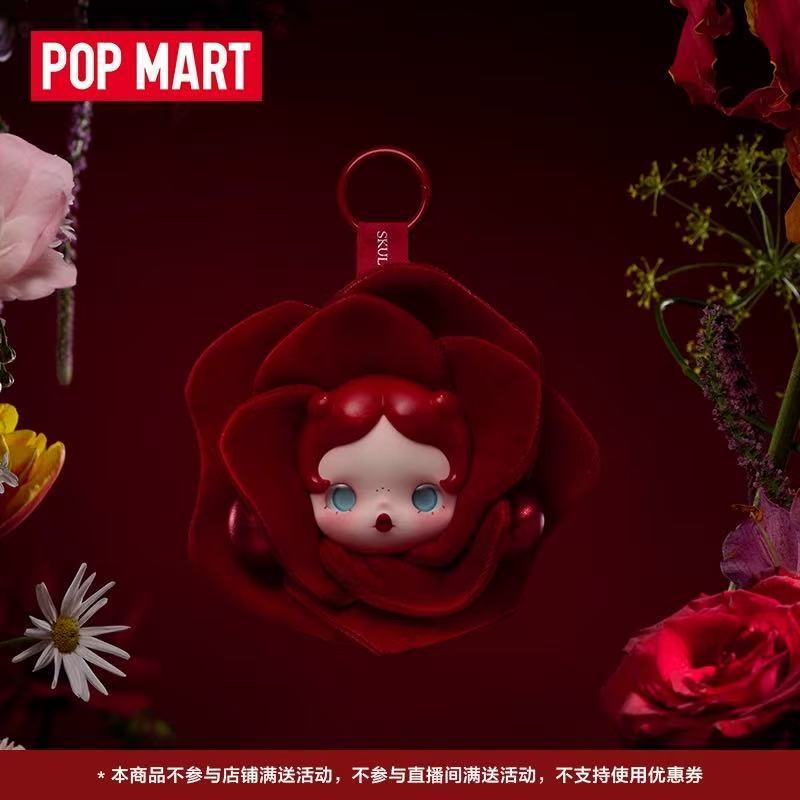POPMART POPMART SKULLPANDA Flower Four Scene Series หูฟังกระเป๋าอุปกรณ์ต่อพ่วงของขวัญ