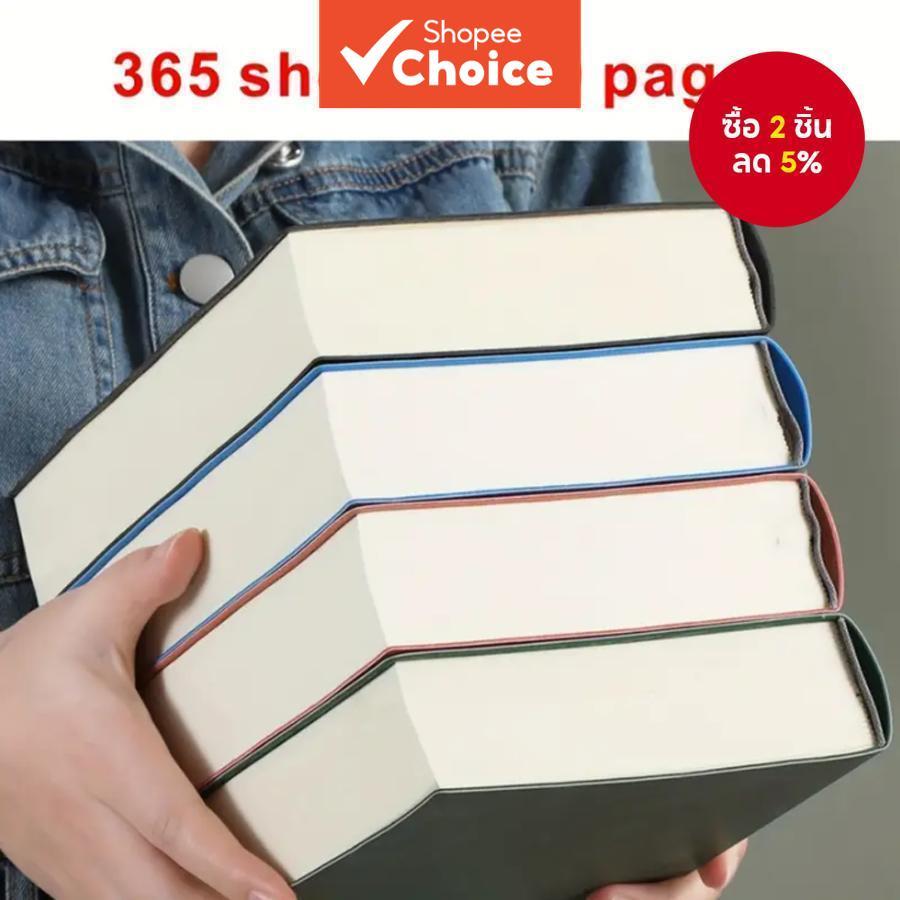 A6 Retro PU หนังโน้ตบุ๊คหนาพิเศษโน้ตบุ๊คขนาดใหญ่ Heavy Duty Study Journal สําหรับนักเรียนมัธยมต้น Minimalist การสอบเตรียม