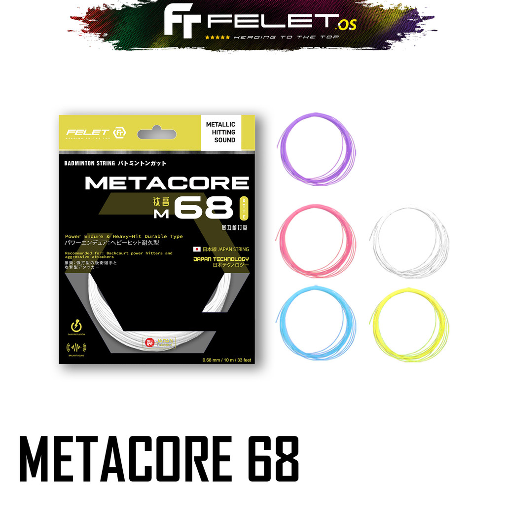 FELET MEETACORE 68StringProfessional โดย FELET