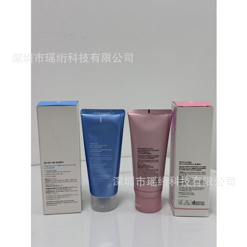 พิเศษสําหรับ Med/icube Powder Blueamide Facial Cleanser ขายส่ง88999260423