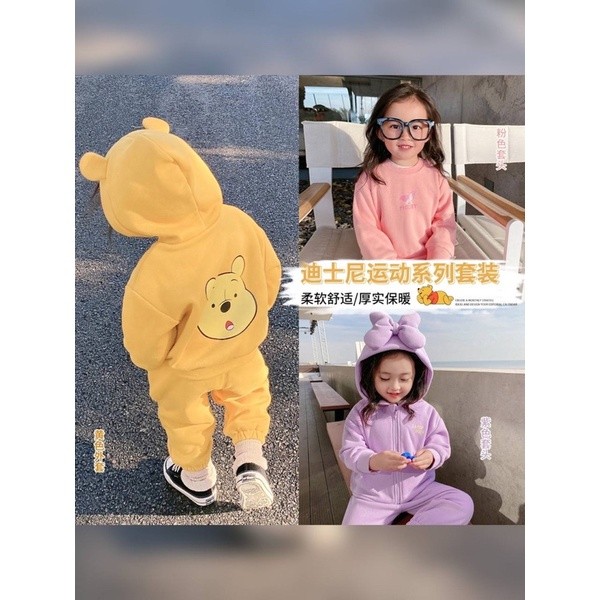 SB8 Hoodies Zip Set พร้อมกางเกง ชุดสเวตเตอร์พร้อมกางเกงเด็กชาย