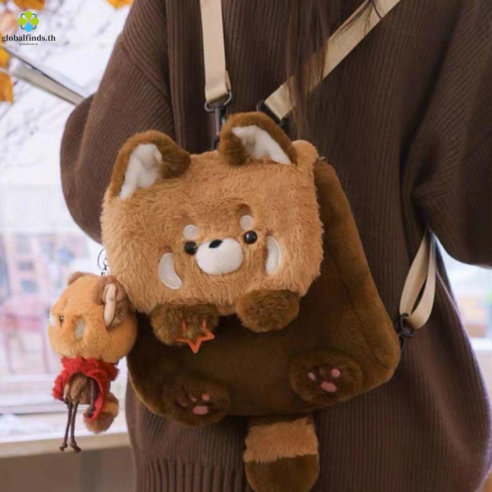 Lewis Red Panda Plush Bag พร้อมหาง สีน่ารัก กระเป๋าสะพายแฟชั่น ของขวัญสร้างสรรค์