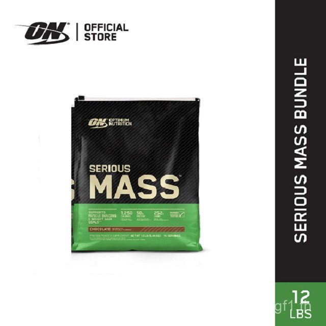 Optimum Nutrition Serious Mass Protein (12 ปอนด์)