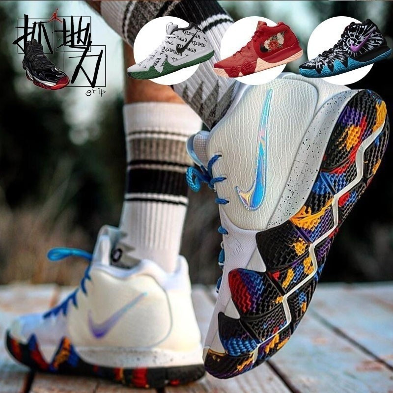 11 สี! รองเท้าบาสเก็ตบอล Kyrie 4