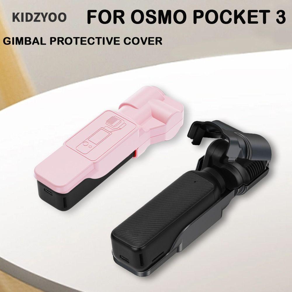 KIDZYOO ฝาครอบป้องกันกิมบอล, PC Anti-Scratch Screen Protector, อุปกรณ์ป้องกันฝาครอบเลนส์กล้องสําหรับ DJI Osmo Pocket 3
