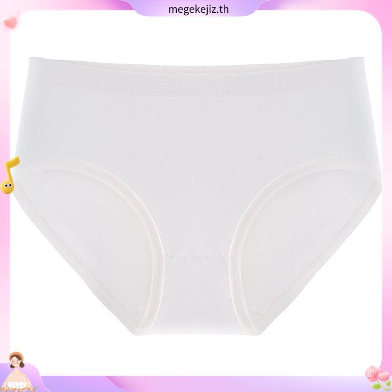 Wacoal Surprise Panty กางเกงในใส่สบายวาโก้ รูปแบบ Bikini เซ็ท 6 ชิ้น รุ่น WU1C34/WU1T34 คละสี (CP-CR