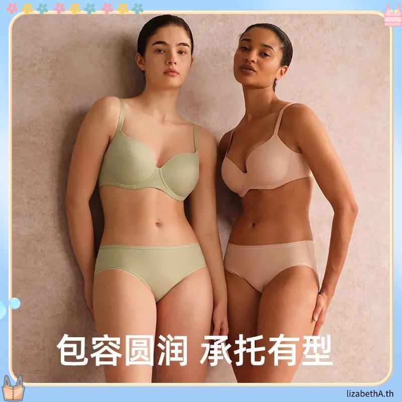Sabina Soft Doomm Level 3 เสื้อชั้นใน  มีโครง รหัส SBH9902BK - สีดำ