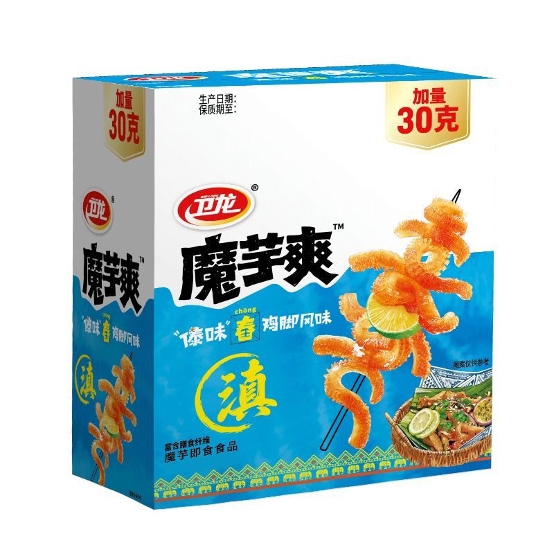 เว่ยหลง รสซุปไก่ฟุตบุกเย็น210กรัมกล่องบวกปริมาณมังสวิรัติขนท้องแถบเผ็ดขนมขบเคี้ยวสบายๆสํานักงานขนมขบเคี้ยว20260424