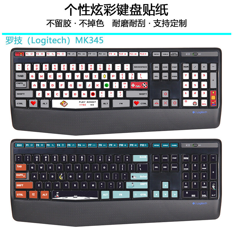 เหมาะสําหรับ Logitech MK345 k345 คีย์บอร์ดสติกเกอร์ฟิล์มป้องกันปุ่มการ์ตูน Creative DIY คอมพิวเตอร์เ
