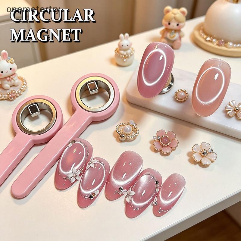 Onem French Nail Art Magnet Double Head 3D Cat Eye Magnetic Sti Strong Circular Design เครื่องมือสําหรับเจลโปแลนด์ DIY เล็บเล็บ n