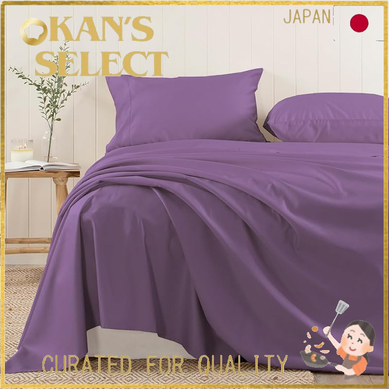 Pizuna 100% Cotton Luxury Double Flat Sheet - 400 Thread Count Hotel Quality Bed Sheet (180cm x 270c