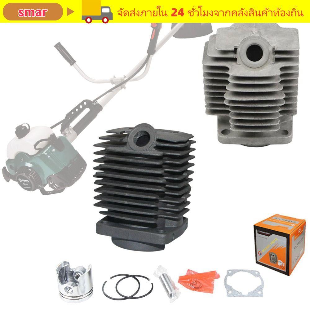 MAKITA สมาร์ ชุดกระบอกเครื่องตัดหญ้า,สีดําสีขาว 40-6 411 กระบอกเครื่องตัดหญ้า,คุณภาพสูงพร้อม เครื่อง