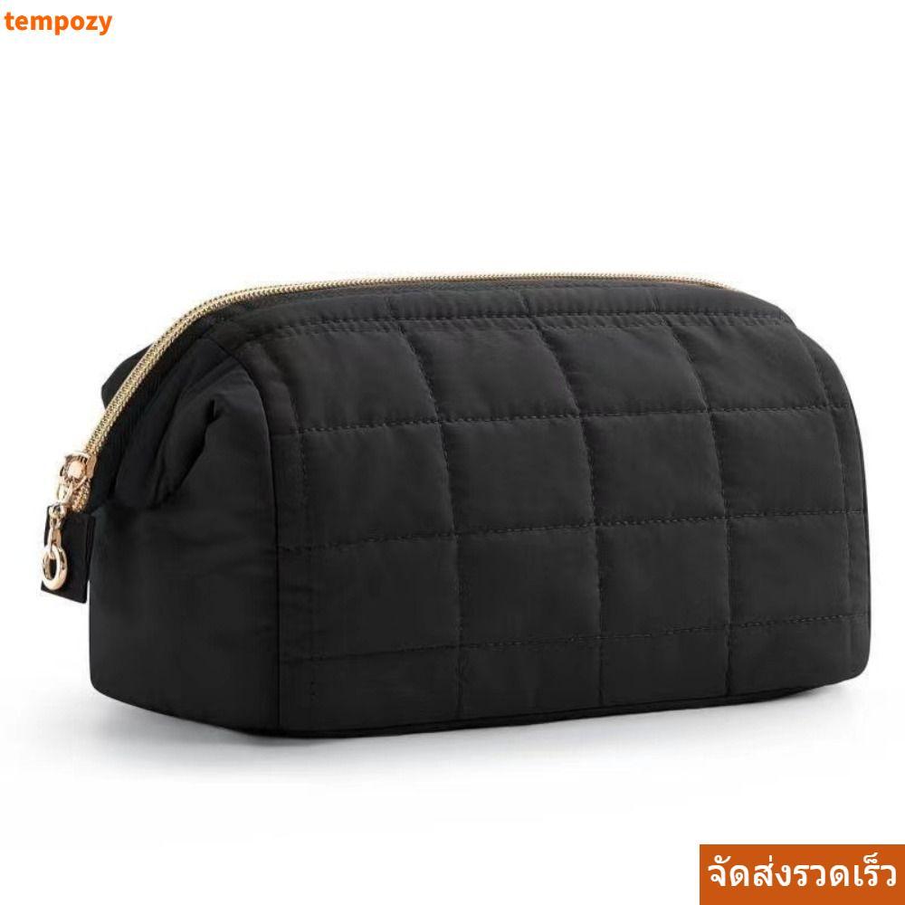 In StockTEMPOZY Travel Cosmetic Bag, Wide-open Puffy Cushion Makeup Bag, Large Capacity Women Makeup Organizer Solid Color Toiletry Bag
